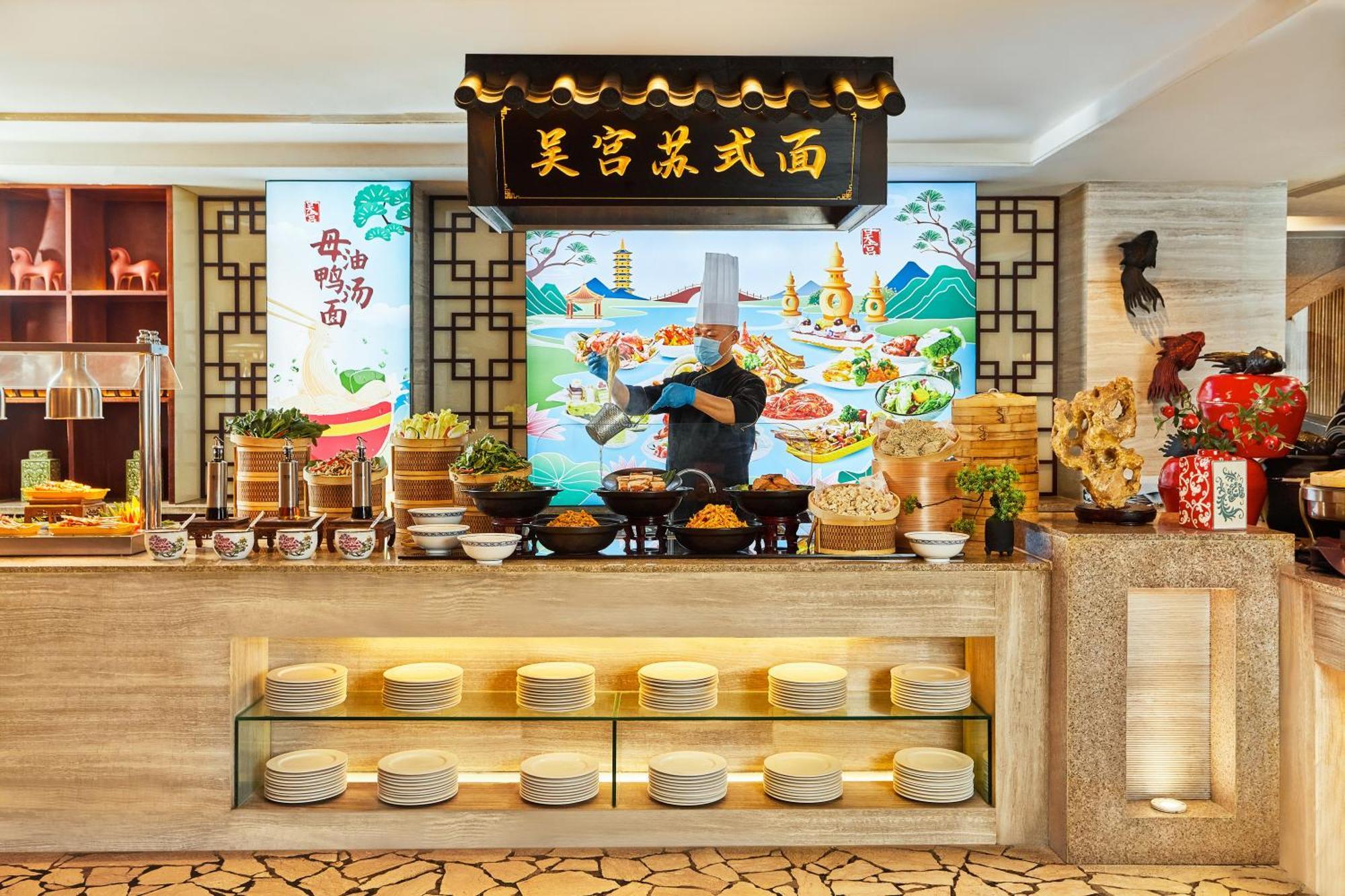 מלון סוג'ואו Pan Pacific Suzhou מראה חיצוני תמונה